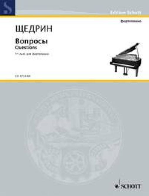 Hovedbilde Rodion Shchedrin - Questions