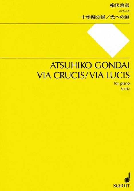 Hovedbilde Via Crucis - Via Lucis