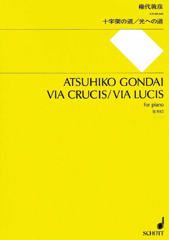 Via Crucis - Via Lucis