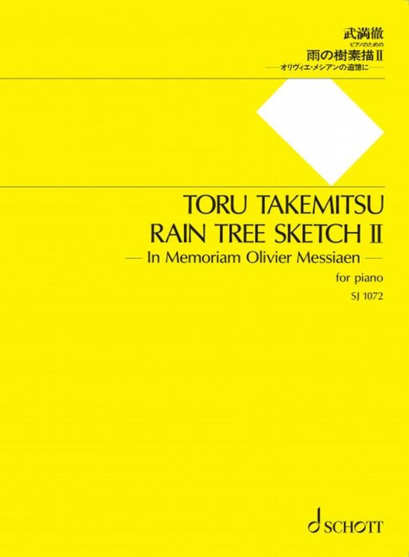 Toru Takemitsu - Rain Tree Sketch 2(1992)