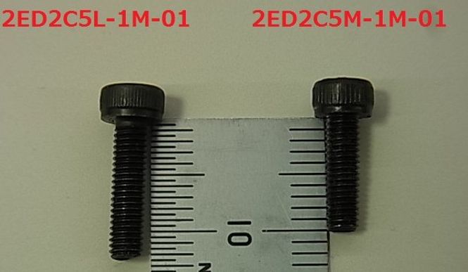 Hovedbilde Ibanez 2ED2C5M Saddle screw FX Edge III 1st, ...