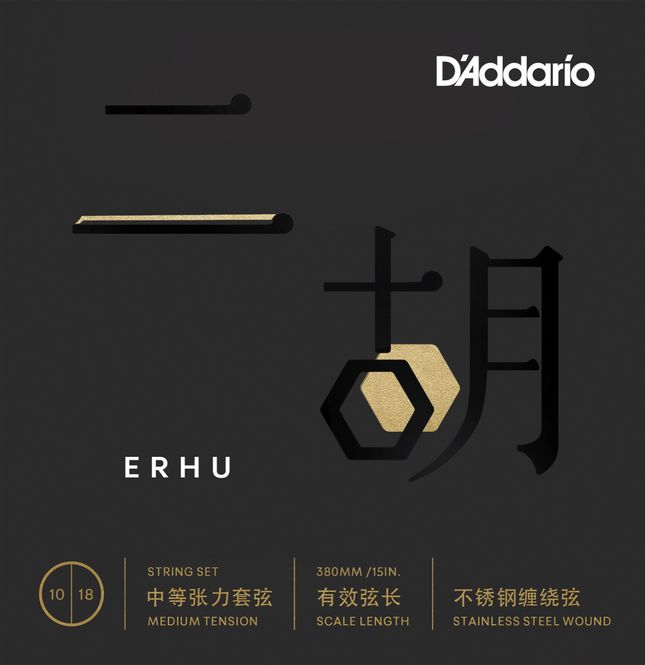 Hovedbilde Daddario Fretted ERHU01